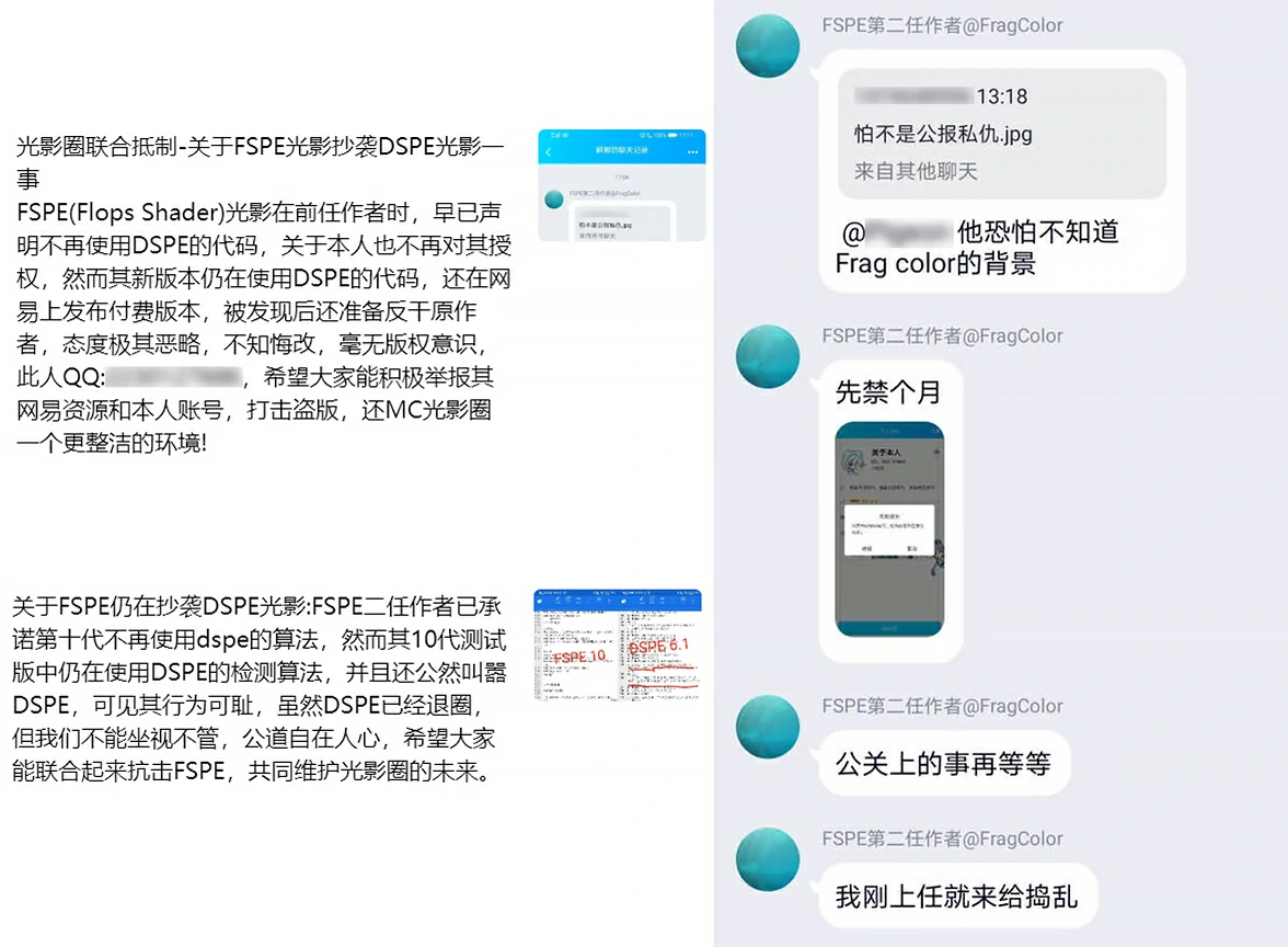 Fspe feng sha Fspe feng sha
