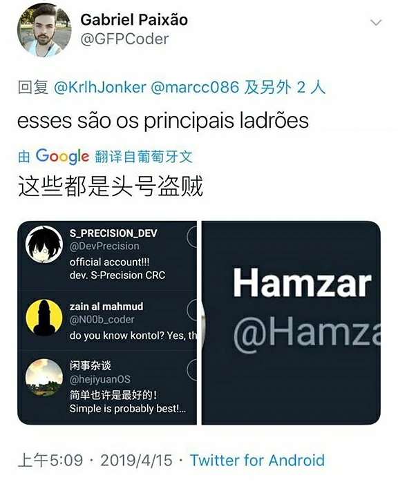 Glslpe Glslpe