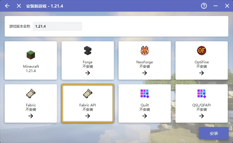 Install fabric api Install fabric api