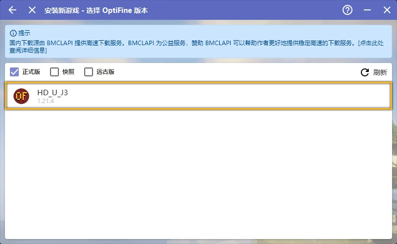 Select of Select of